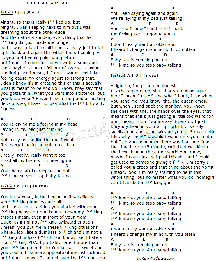 คอร์ดเพลง เนื้อเพลง BB Talk, คอร์ดเพลง BB Talk ของ MILEY CYRUS, คอร์ดเพลงของ MILEY CYRUS, เนื้อร้อง BB Talk MILEY CYRUS, BB Talk คอร์ดง่าย ๆ, คอร์ด BB Talk ต้นฉบับ