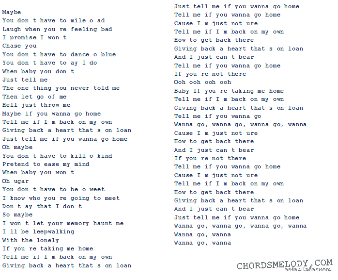 คอร์ดเพลง เนื้อเพลง Tell me if you wanna go home, คอร์ดเพลง Tell me if you wanna go home ของ Keira Knightley, คอร์ดเพลงของ Keira Knightley, เนื้อร้อง Tell me if you wanna go home Keira Knightley, Tell me if you wanna go home คอร์ดง่าย ๆ, คอร์ด Tell me if you wanna go home ต้นฉบับ