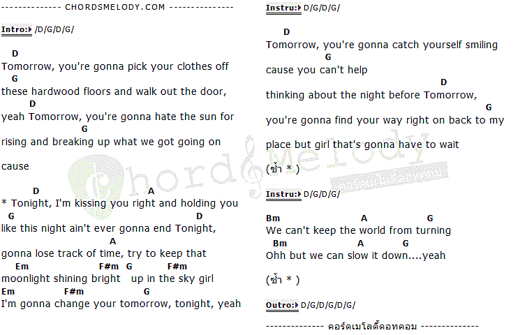 คอร์ดเพลง เนื้อเพลง Tomorrow Tonight, คอร์ดเพลง Tomorrow Tonight ของ Craig Campbell, คอร์ดเพลงของ Craig Campbell, เนื้อร้อง Tomorrow Tonight Craig Campbell, Tomorrow Tonight คอร์ดง่าย ๆ, คอร์ด Tomorrow Tonight ต้นฉบับ