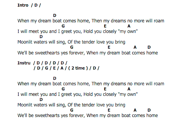 คอร์ดเพลง เนื้อเพลง When My Dream Boat Comes Home, คอร์ดเพลง When My Dream Boat Comes Home ของ Brenda Lee, คอร์ดเพลงของ Brenda Lee, เนื้อร้อง When My Dream Boat Comes Home Brenda Lee, When My Dream Boat Comes Home คอร์ดง่าย ๆ, คอร์ด When My Dream Boat Comes Home ต้นฉบับ