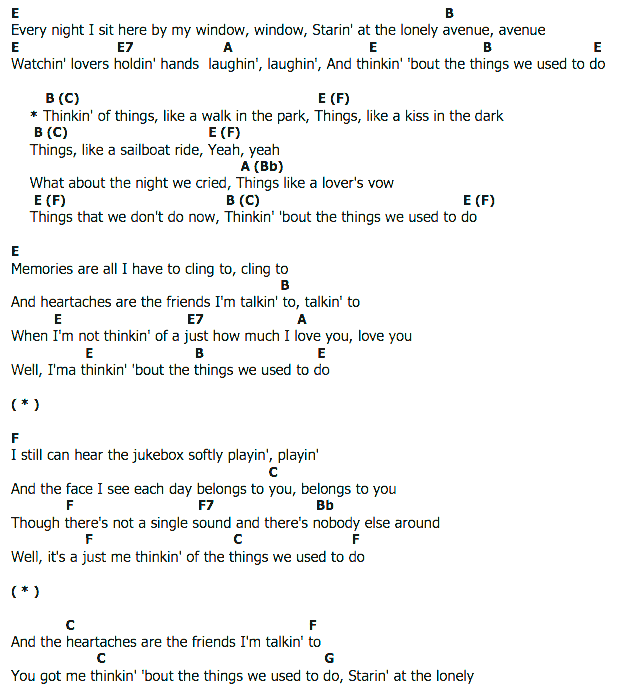 คอร์ดเพลง เนื้อเพลง Things, คอร์ดเพลง Things ของ Bobby Darin, คอร์ดเพลงของ Bobby Darin, เนื้อร้อง Things Bobby Darin, Things คอร์ดง่าย ๆ, คอร์ด Things ต้นฉบับ