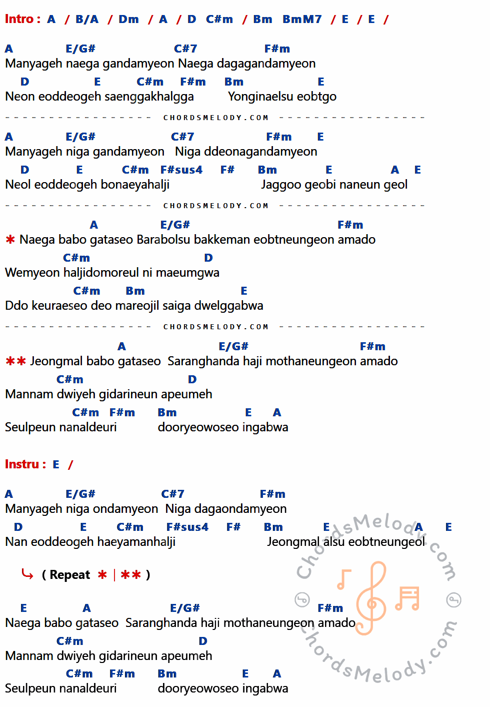 เนื้อเพลง If ของ Taeyeon ที่มีคอร์ด ในกลุ่มคีย์ A,B/A,Dm,D,C#m,Bm,BmM7,E,E/G#,C#7,F#m,F#sus4,F# ประกอบ