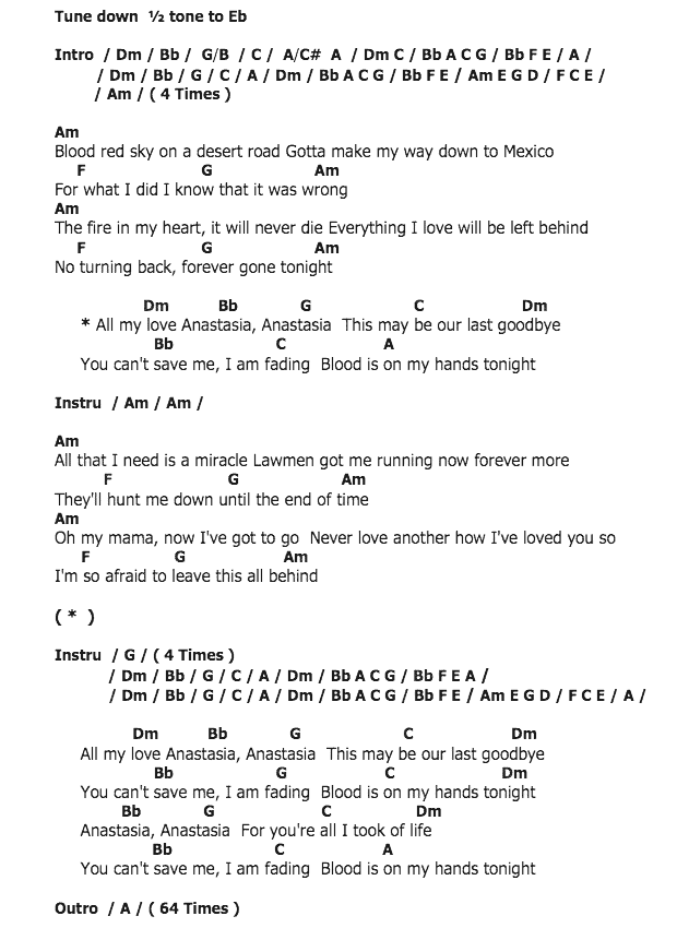 คอร์ดเพลง เนื้อเพลง Anastasia, คอร์ดเพลง Anastasia ของ Slash, คอร์ดเพลงของ Slash, เนื้อร้อง Anastasia Slash, Anastasia คอร์ดง่าย ๆ, คอร์ด Anastasia ต้นฉบับ