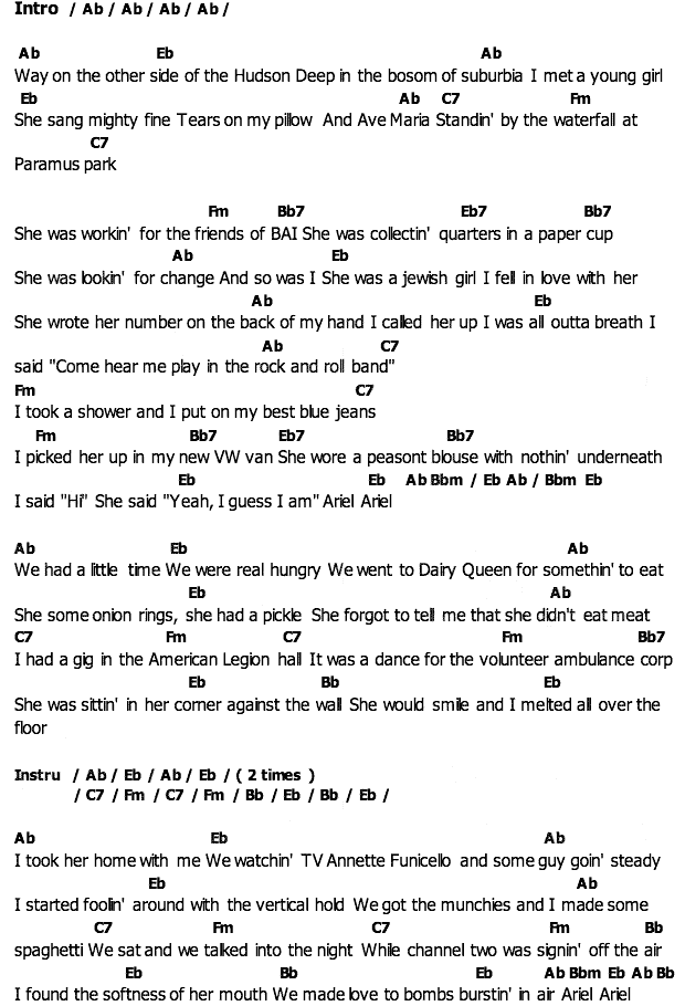 คอร์ดเพลง เนื้อเพลง Ariel, คอร์ดเพลง Ariel ของ Dean Friedman, คอร์ดเพลงของ Dean Friedman, เนื้อร้อง Ariel Dean Friedman, Ariel คอร์ดง่าย ๆ, คอร์ด Ariel ต้นฉบับ